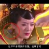 澳门开奖结果 开奖结果