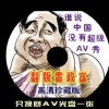 word文档在线转换成pdf